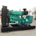 Good service 60HZ 250kw diesel generator set with cummins engine